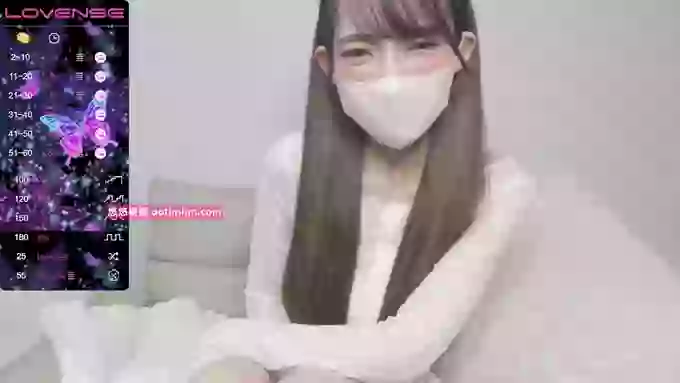 AKANE--