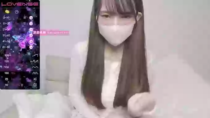 AKANE--