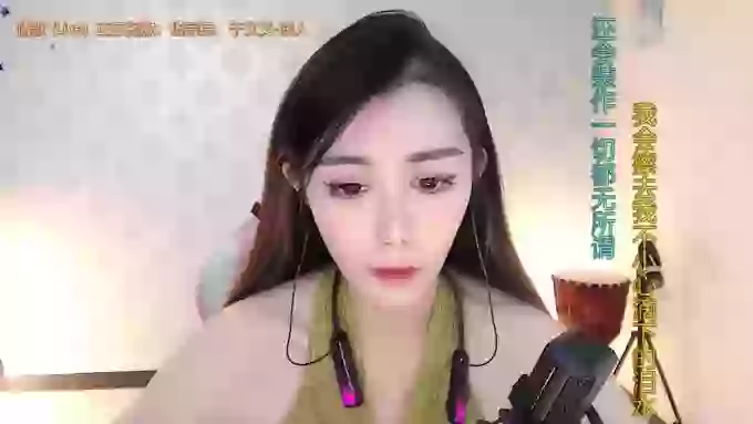 LUlumii