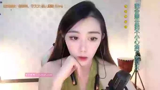 LUlumii