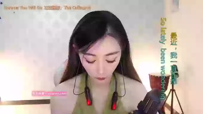 LUlumii
