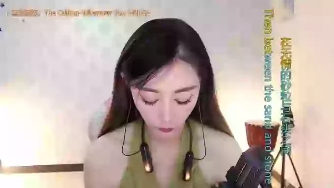 LUlumii