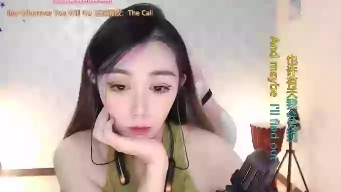 LUlumii