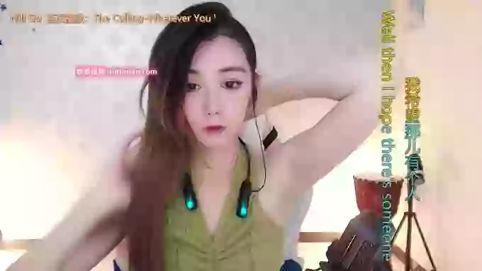 LUlumii