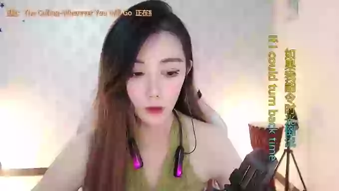 LUlumii