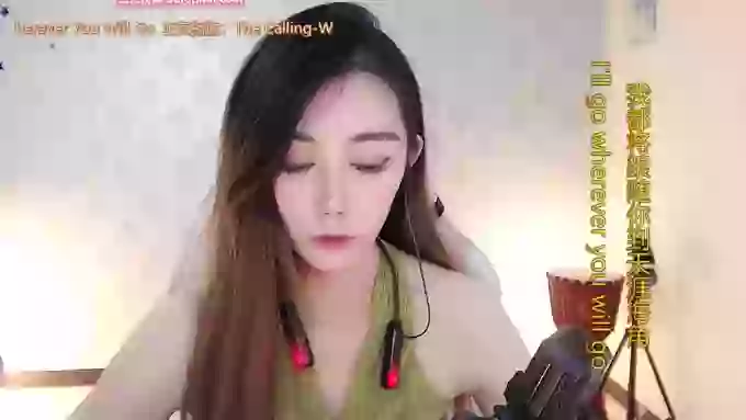 LUlumii