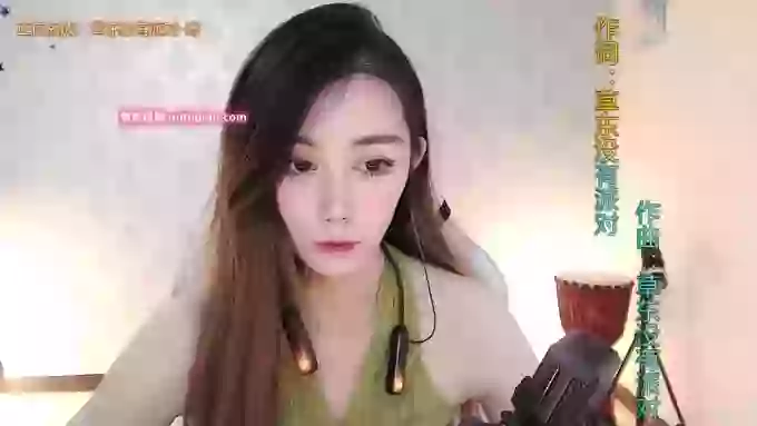 LUlumii