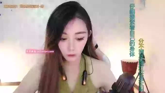 LUlumii