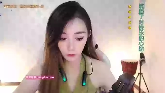 LUlumii