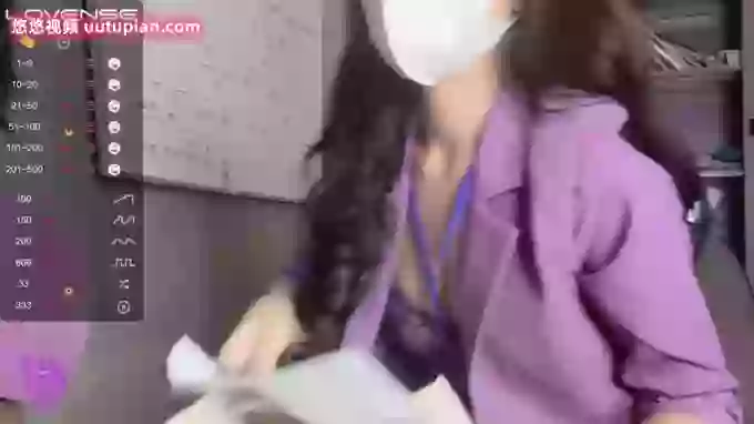 Yumi-Office