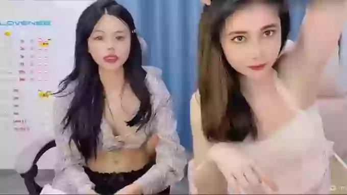 Aileen1314