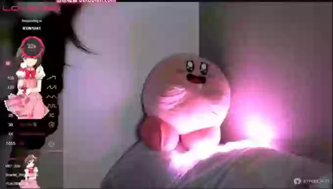 FUYU_U