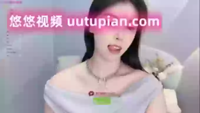 Miumiu_is
