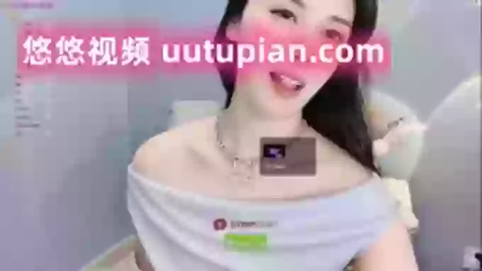 Miumiu_is