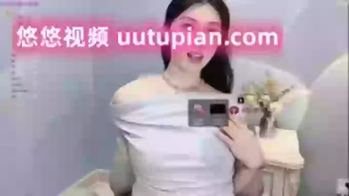 Miumiu_is