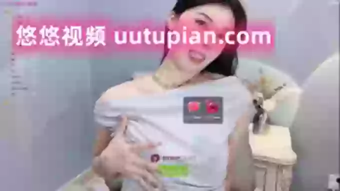 Miumiu_is