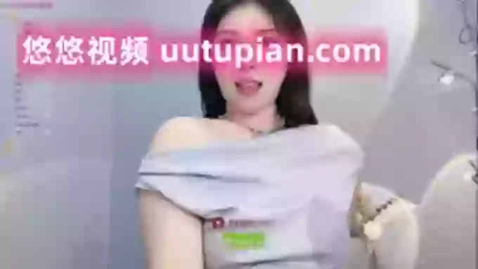 Miumiu_is