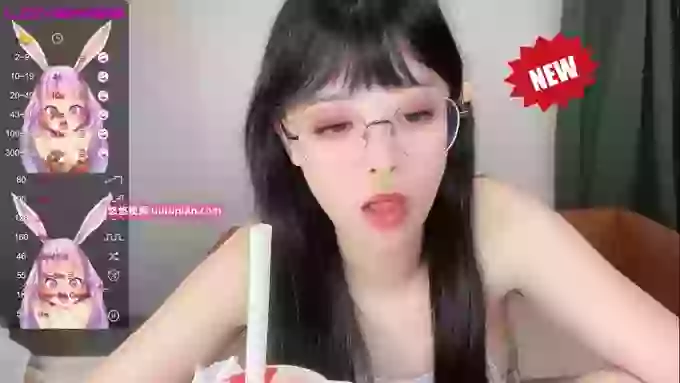 leilei-
