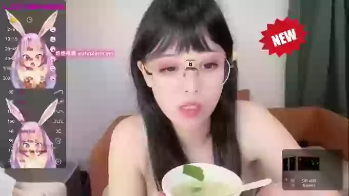leilei-