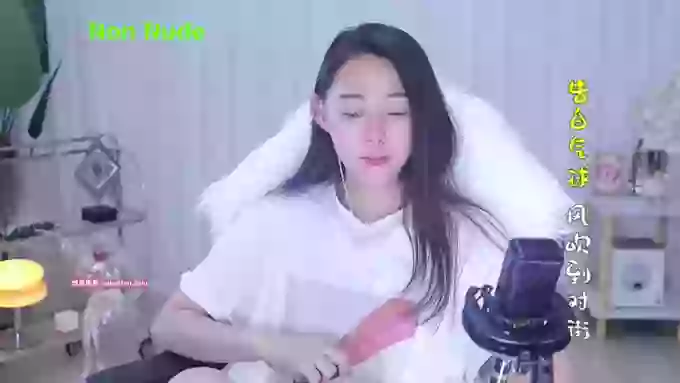 HalleyRose