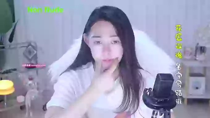 HalleyRose