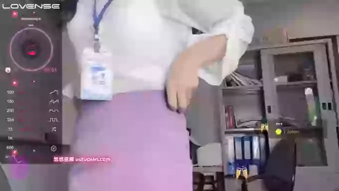 Yumi-Office