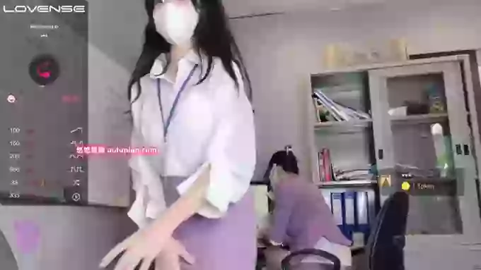 Yumi-Office