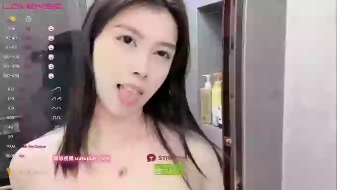 Miumiu_is