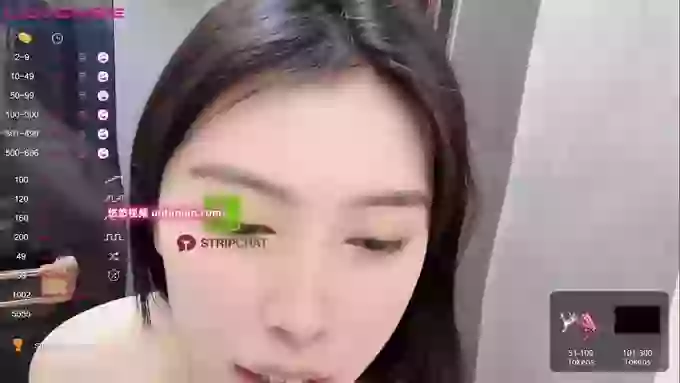 Miumiu_is