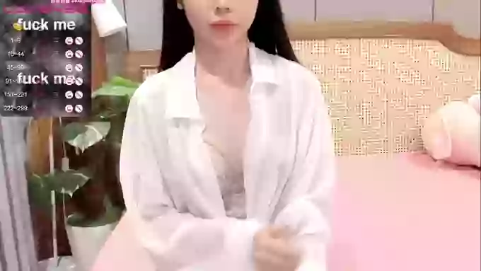 Ami_8686