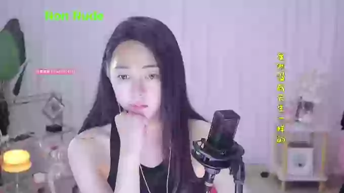 HalleyRose