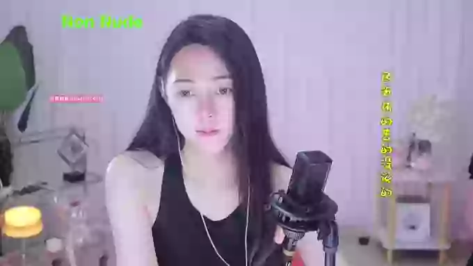 HalleyRose