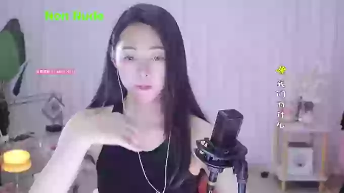 HalleyRose