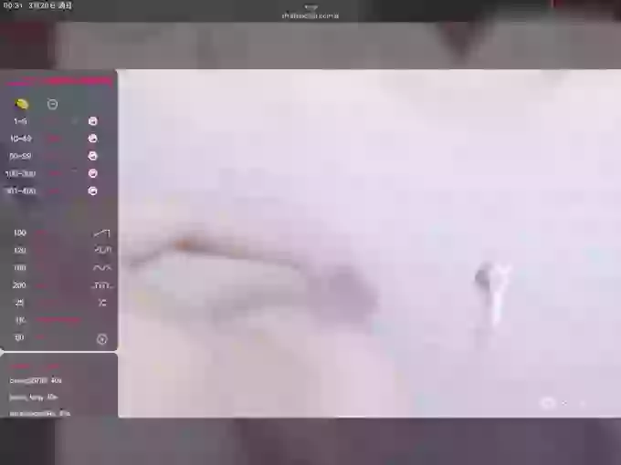 bella_yaya