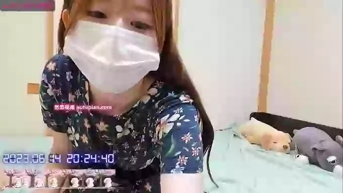 -nanami