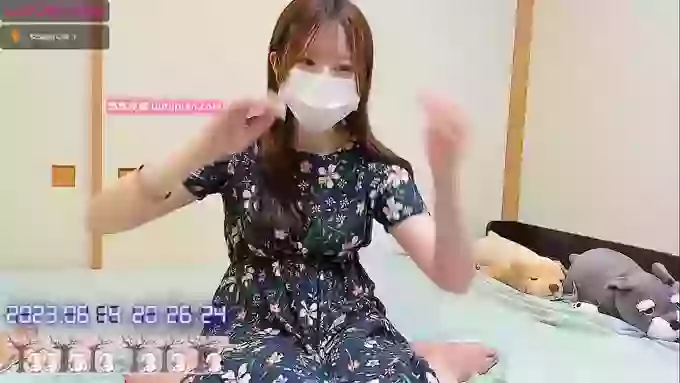 -nanami
