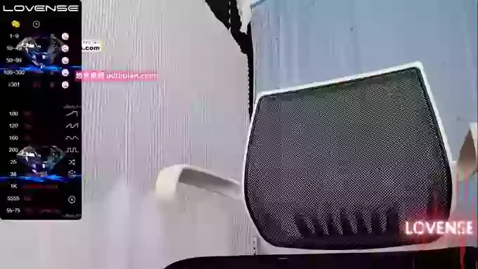 Swag_TATA