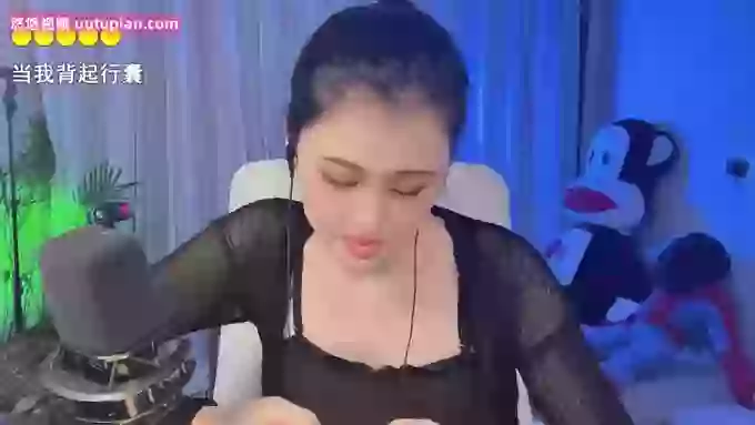 aoLiao_