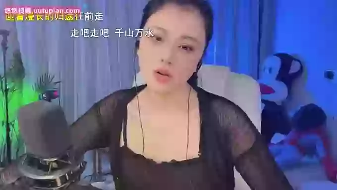 aoLiao_