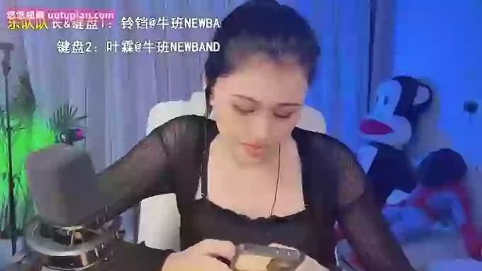 aoLiao_