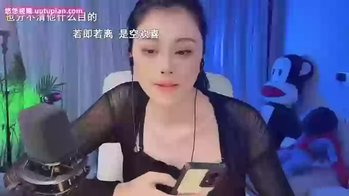 aoLiao_
