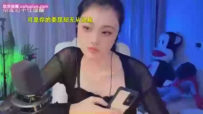 aoLiao_