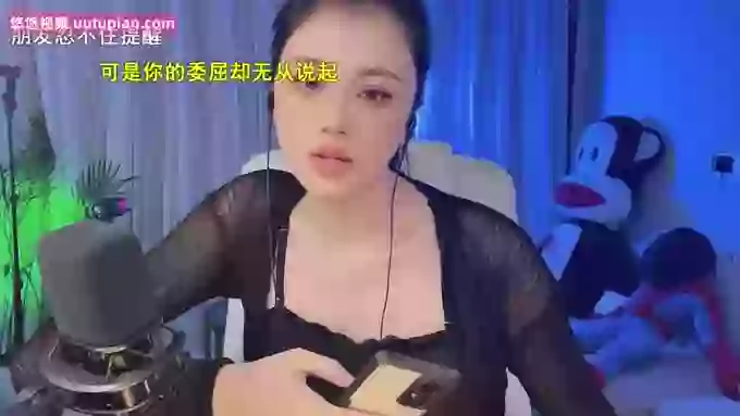 aoLiao_