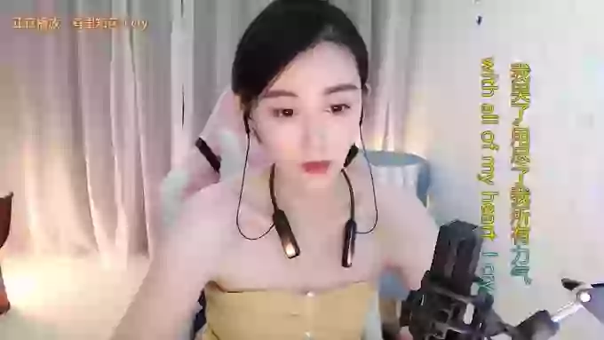 LUlumii