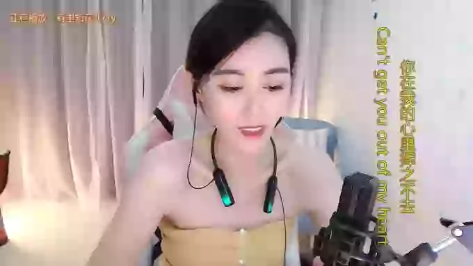 LUlumii