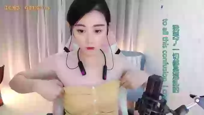 LUlumii