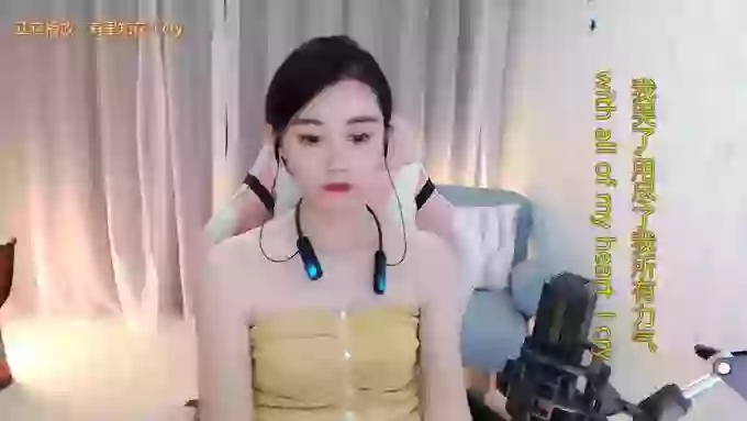LUlumii