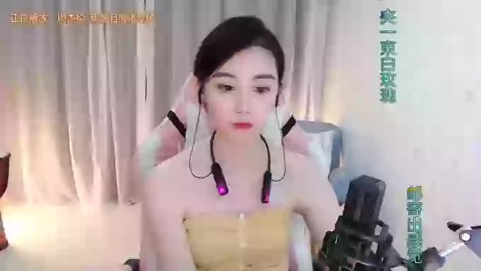 LUlumii