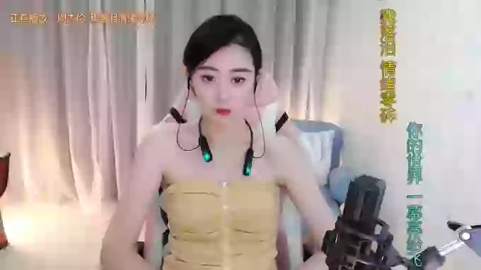 LUlumii