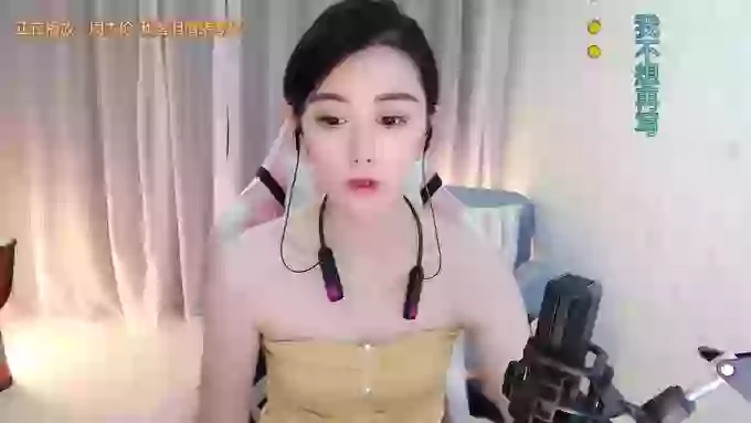 LUlumii
